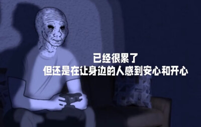 简介
