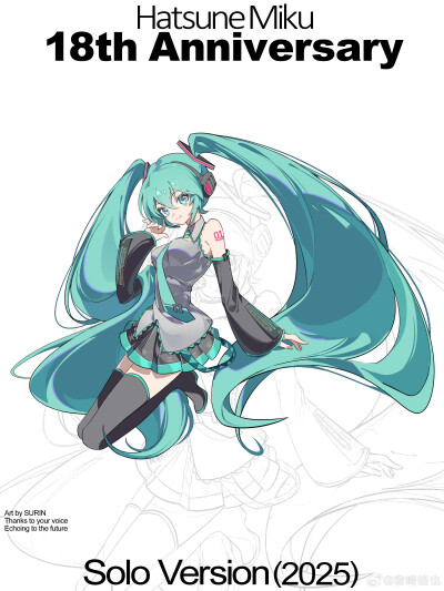初音未来
画师见水印