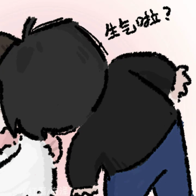 情侣头像