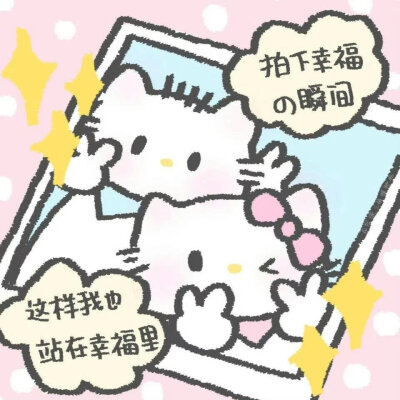 文案·图源微博