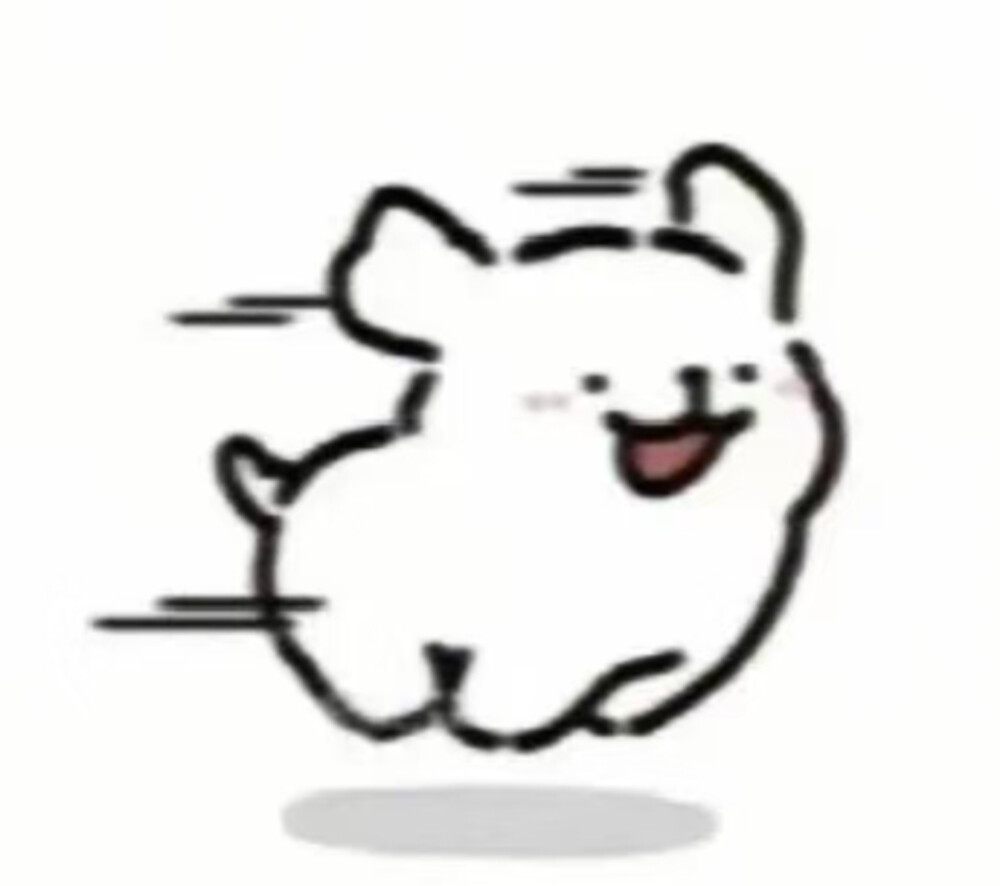 动漫表情包(无字版)