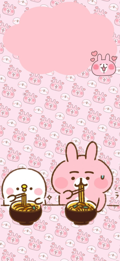 卡娜赫拉粉色手机套图壁纸
，图源b岛主