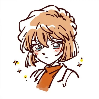 灰原哀