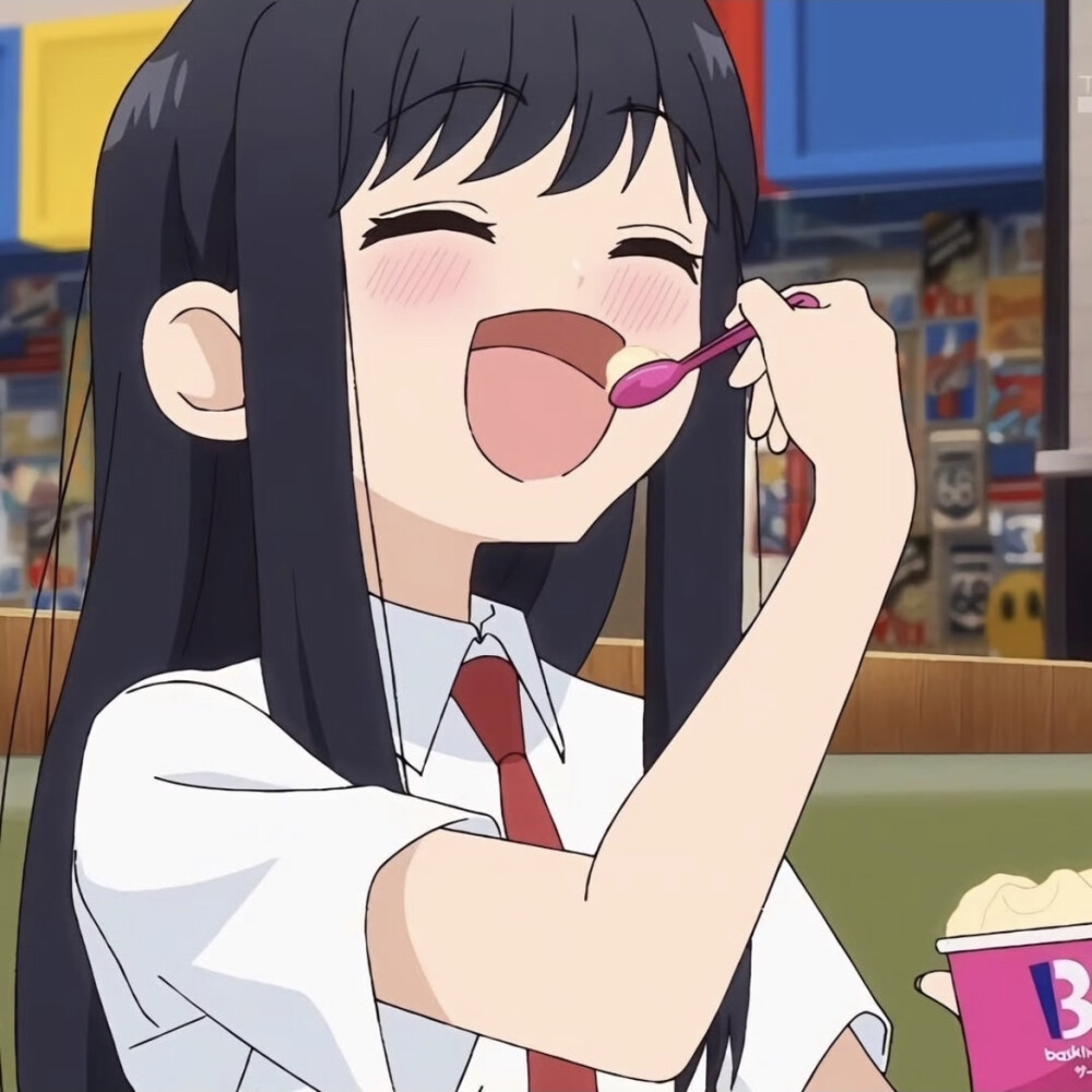 番截女头