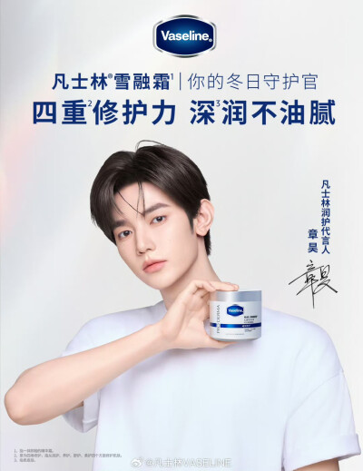 章昊