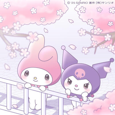 三丽鸥美乐蒂和库洛米