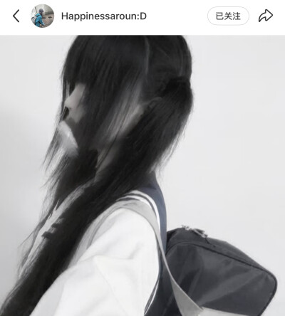 红薯