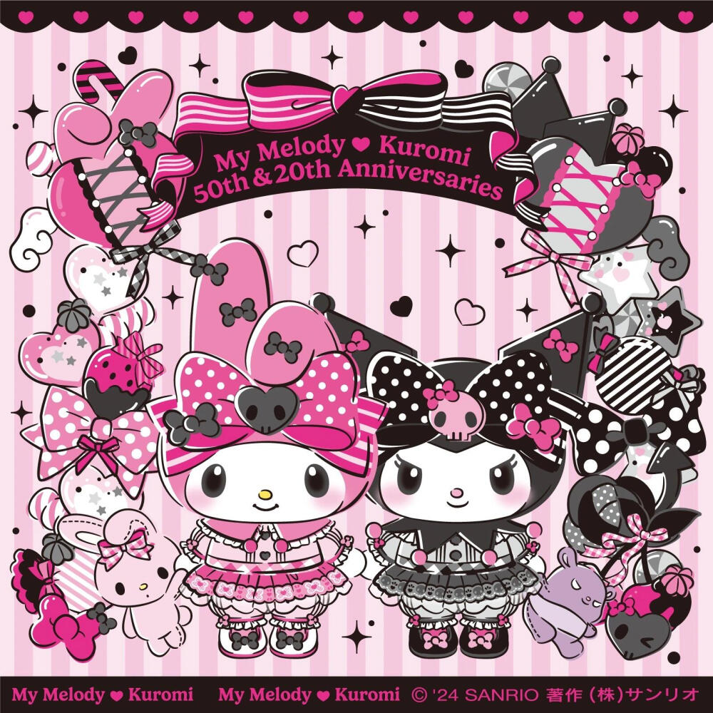 三丽鸥美乐蒂和库洛米