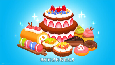 面包理发师｜面包/甜品