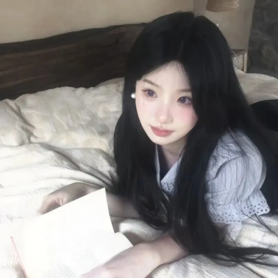 uu