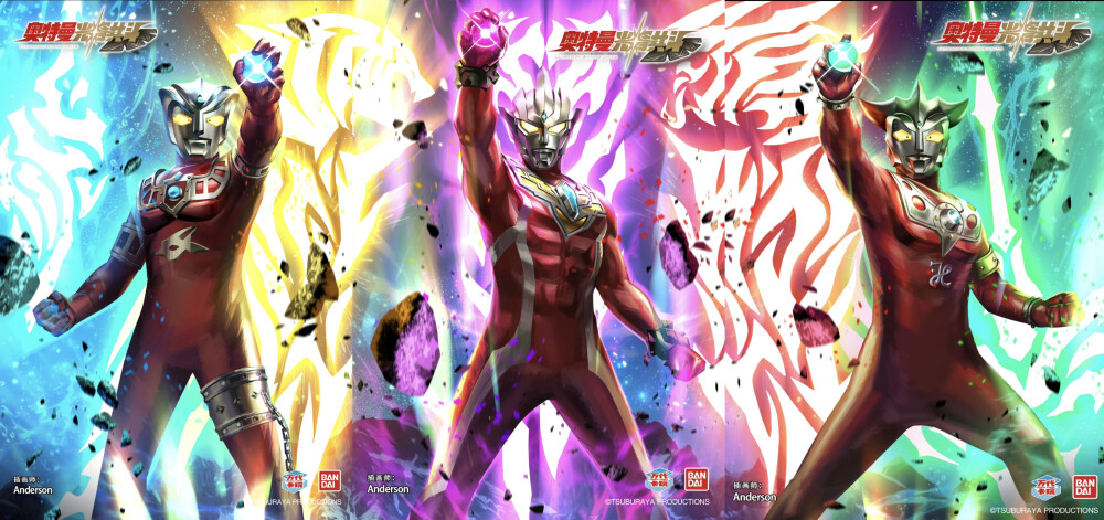 雷古洛斯奥特曼 、雷欧奥特曼、阿斯特拉奥特曼。五只宇宙幻兽的力量，幻兽霸王拳。《奥特光辉共斗》。(侵权删)