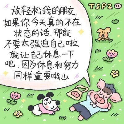 文案·图源微博