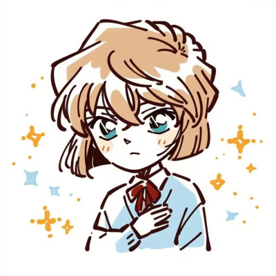灰原哀