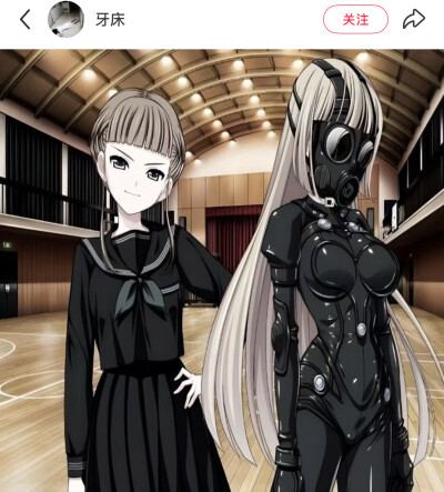 红薯