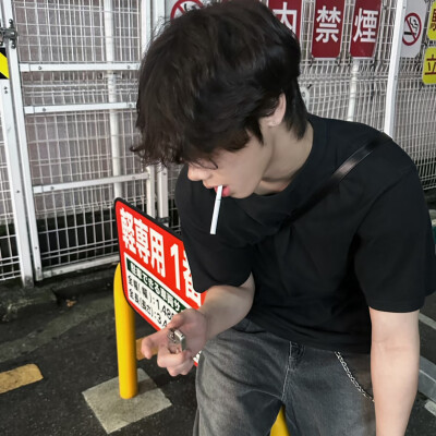 教司