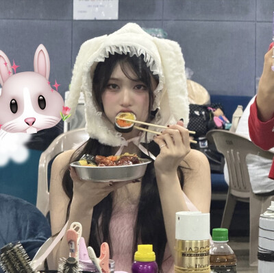 ive leeseo李瑞