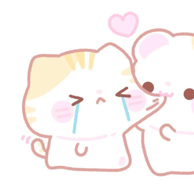 Me and you 