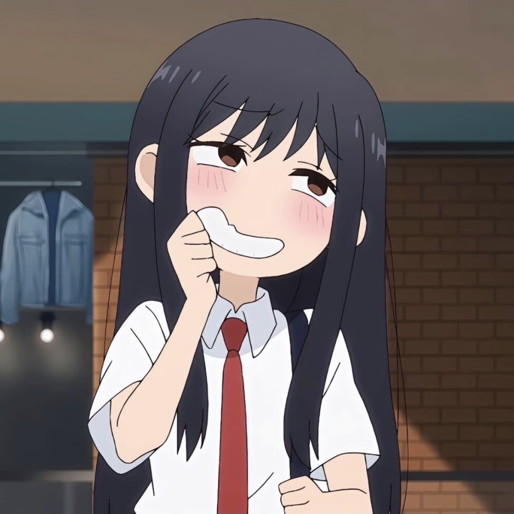 番截女头