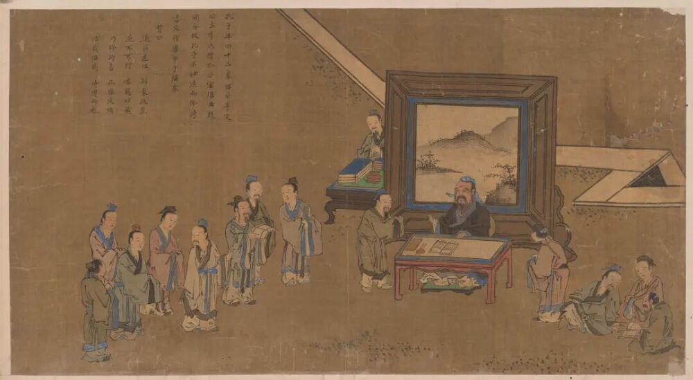 明代 退修诗书图
孔子博物馆藏
