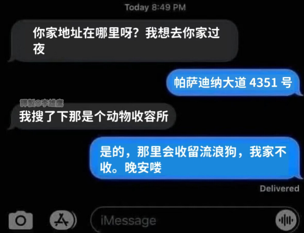 简介
