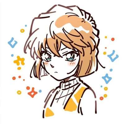 灰原哀