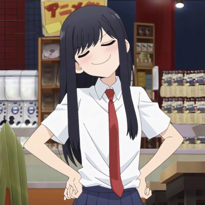 番截女头