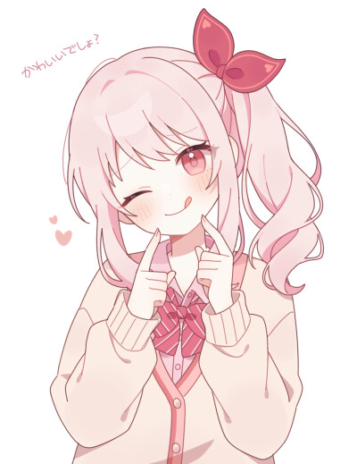 ”