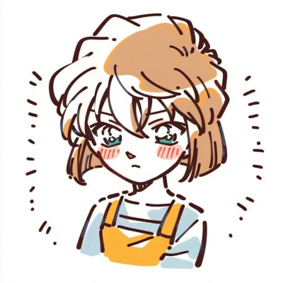 灰原哀