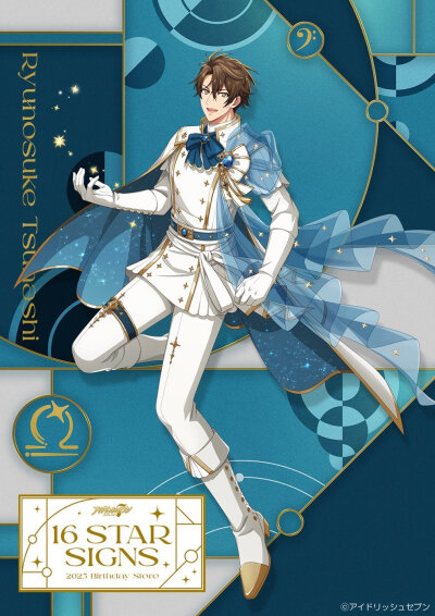 IDOLiSH7