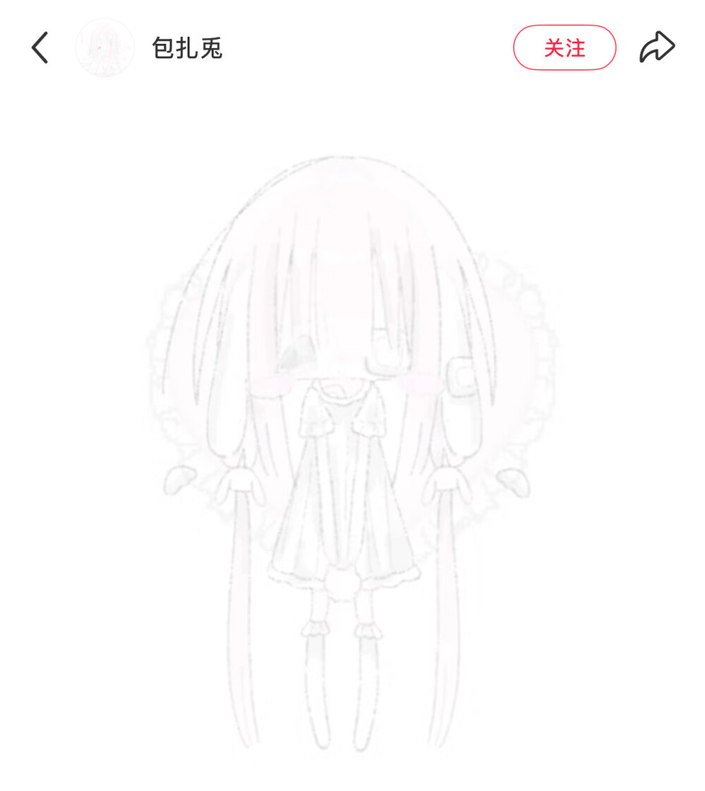 红薯