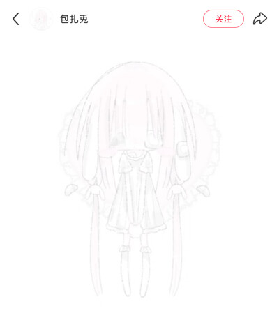 红薯