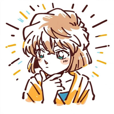 灰原哀