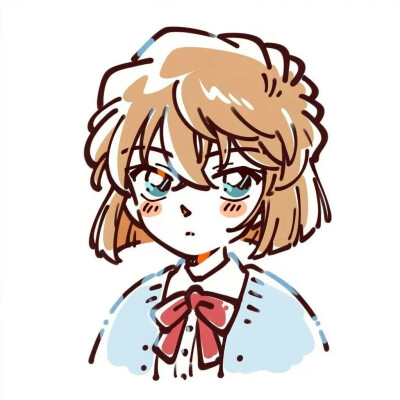 灰原哀