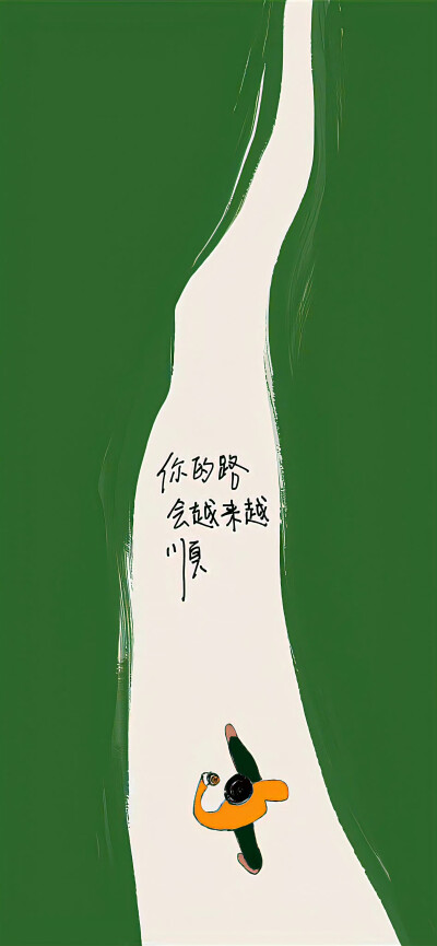 壁纸·图源微博