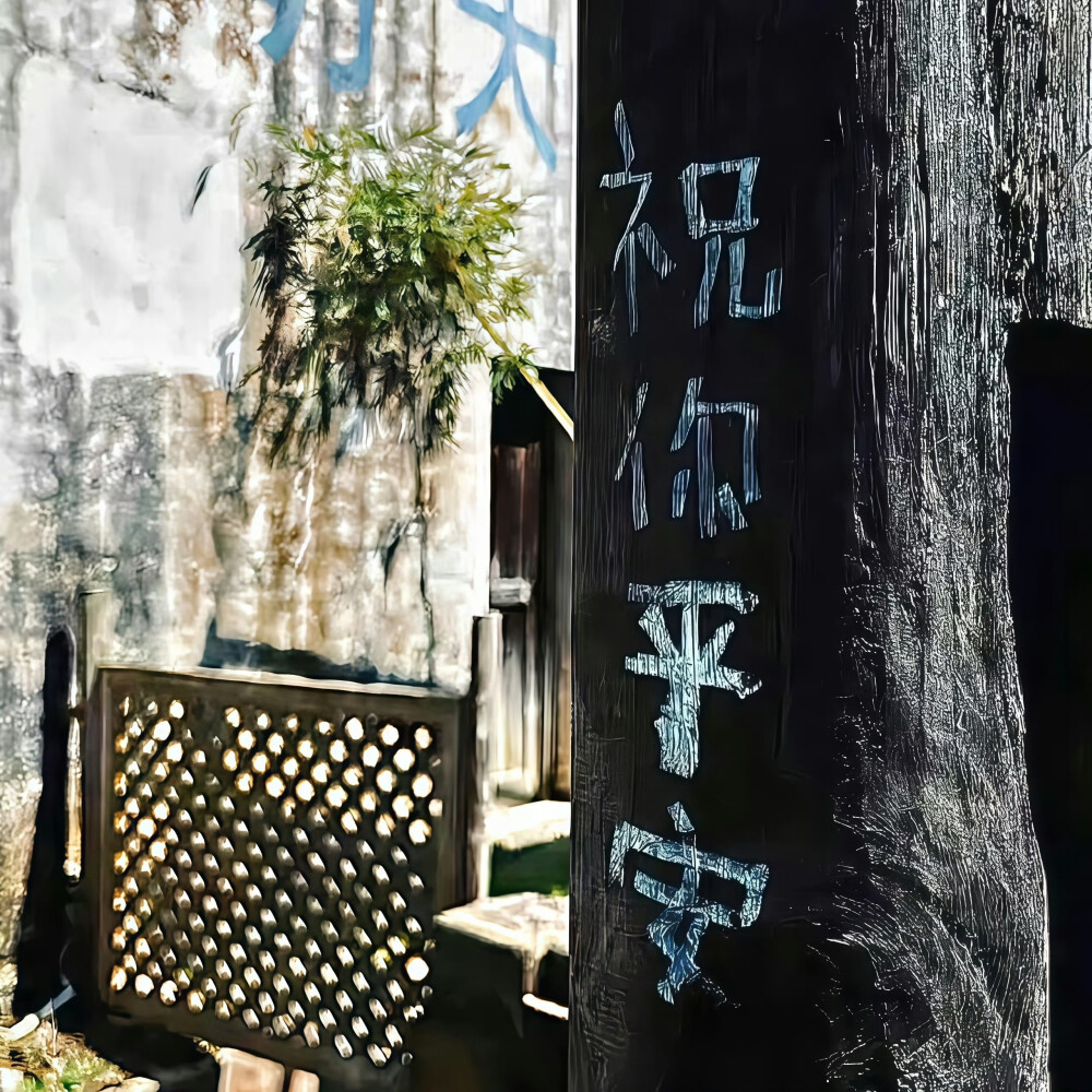 背景·图源微博