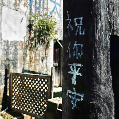 背景·图源微博