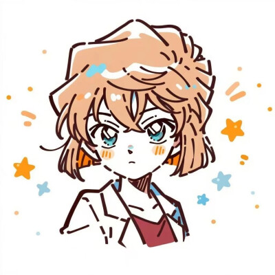 灰原哀