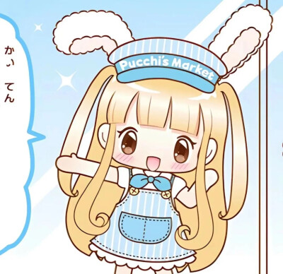 头像