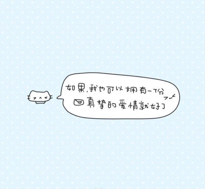 文案·图源微博