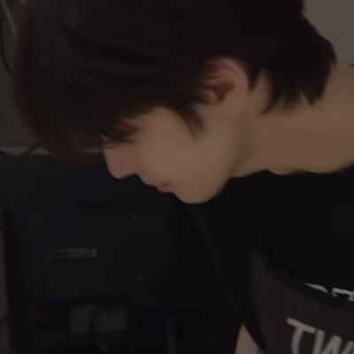 申惟