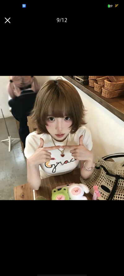 头像