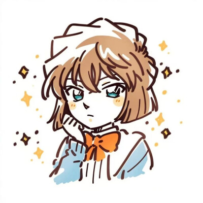 灰原哀
