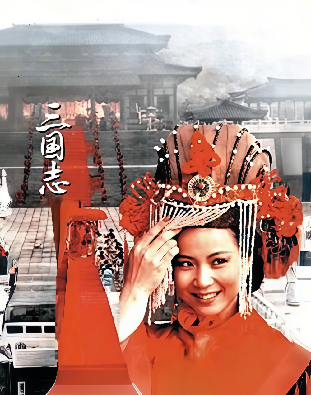 孙尚香