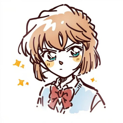 灰原哀