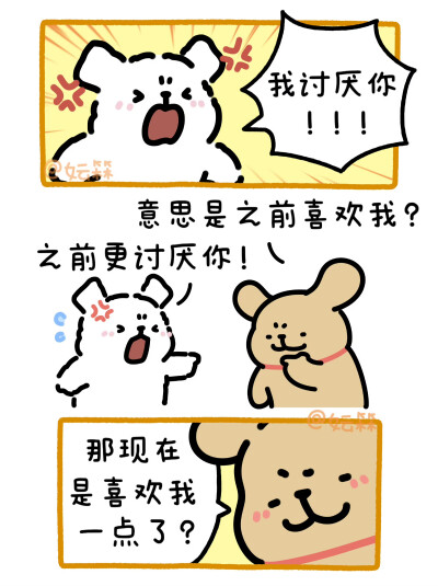 线条小狗