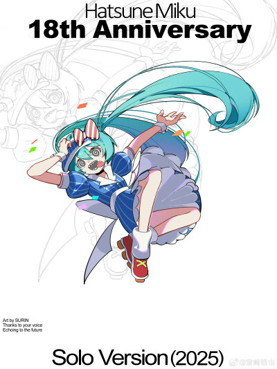 初音未来
画师见水印