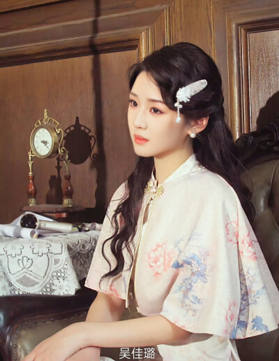 吴佳璐