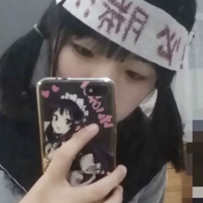你栽赃嫁祸搬砖上的番茄汁