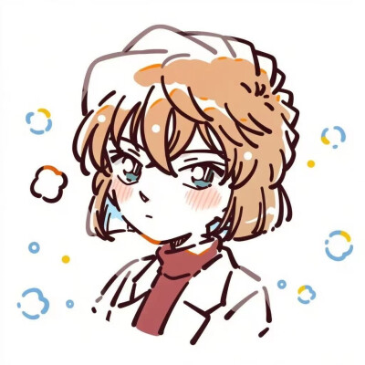灰原哀