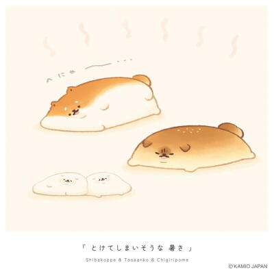 面包小狗插画
外网原画师（X）yeastken